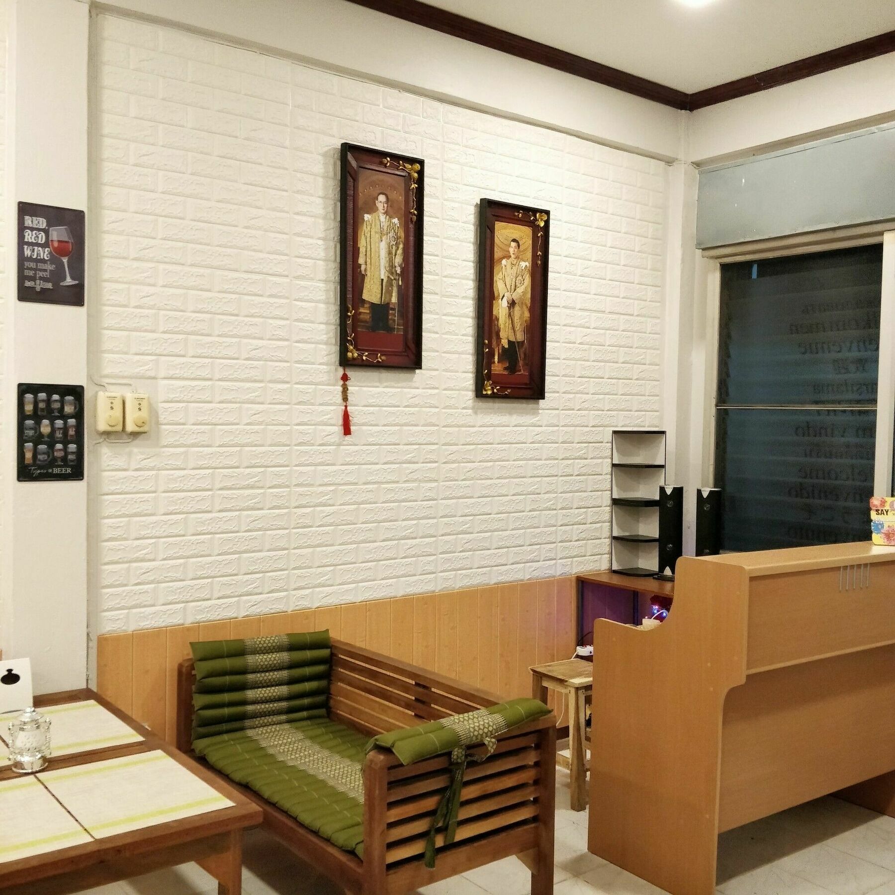 Hotel R-One 24/7 à Bangkok Extérieur photo